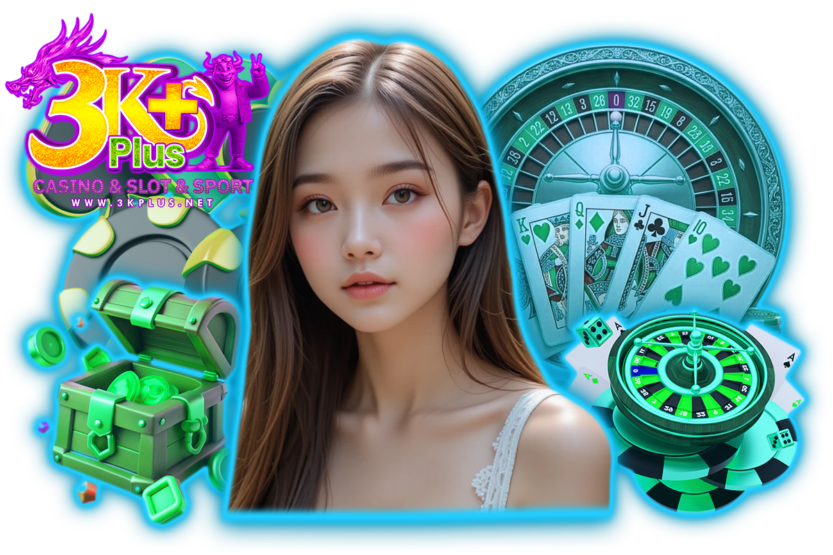 3kplus ทางเข้า